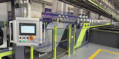 full-automatic sandwich panel line